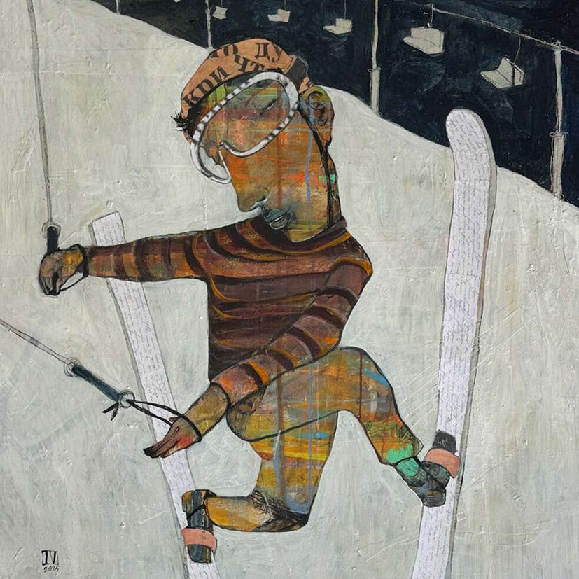 Ilya Volykhine