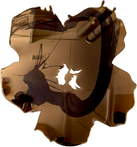 Single Stem Majestic Giant: Coffee