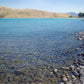 A World Apart, Lake Tekapo